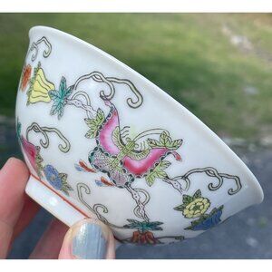 Vintage 20th C. Chinese Porcelain Famille Rose Tea Bowl Cup 1970's